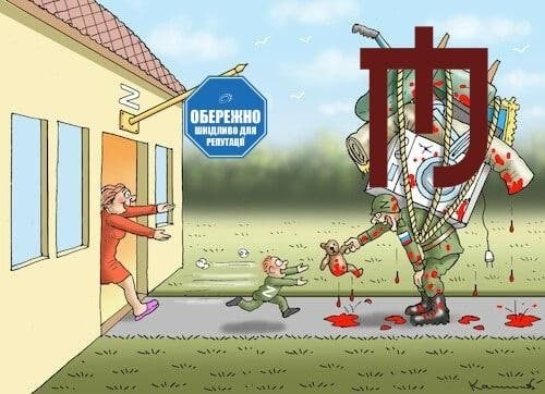 Файл:Айсберг аманогави 55.jpg