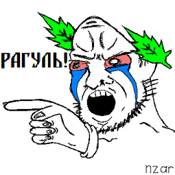 Файл:1602939153.416228-.png