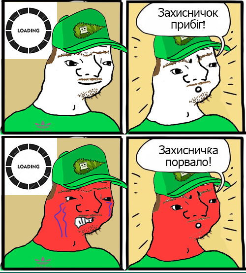 Файл:Load krp.png