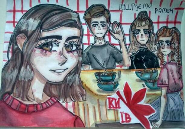 Файл:Mitsu fan 3.jpg