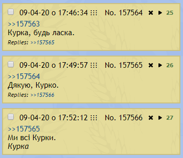 Файл:Курка всюди.png