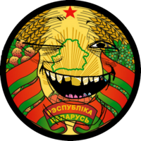 СимволБелчану.png