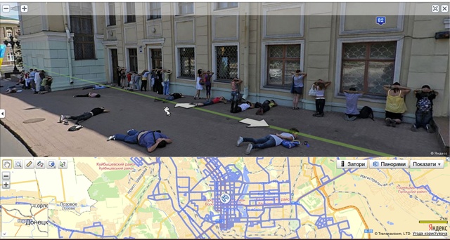Файл:Donetsk-01.jpg
