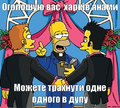 Мініатюра для версії від 16:48, 24 березня 2018