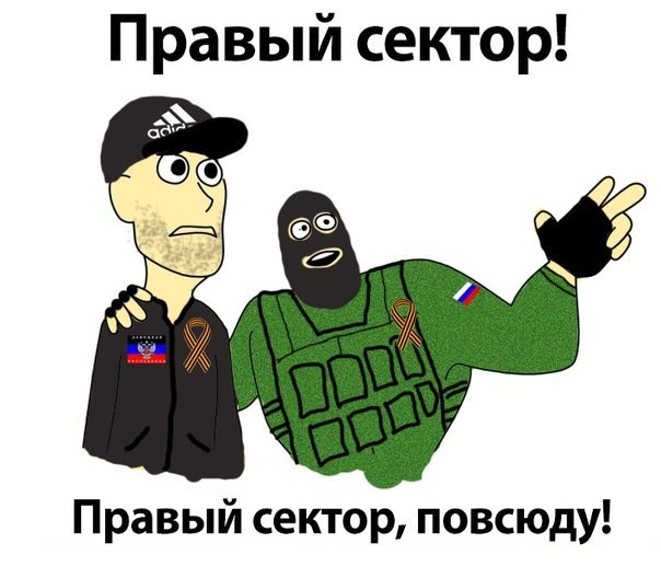 Файл:PS everywhere.jpg