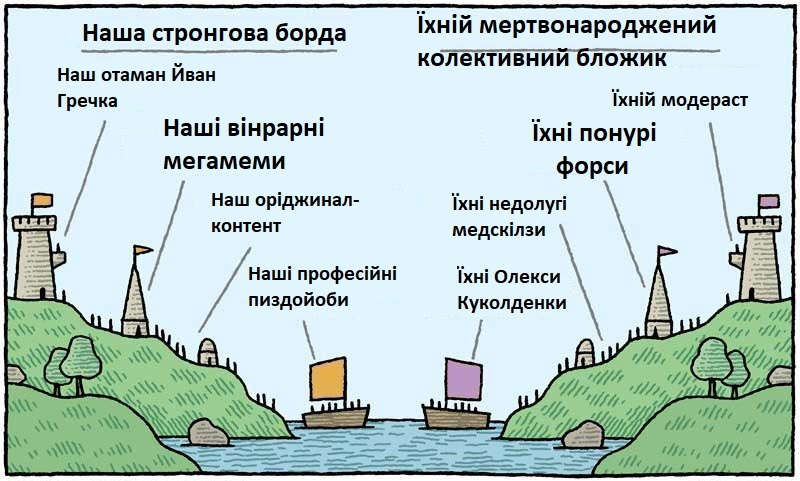 Файл:1585656772.697815-.jpg