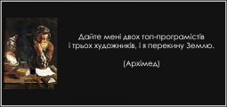 Файл:A961b3e3c3a57704717f94f5af76bd8319b59ef5.png