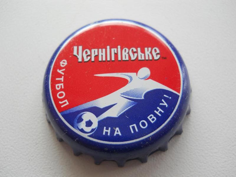 Файл:3a3993fec8157f8de964b20bd0046121.jpg