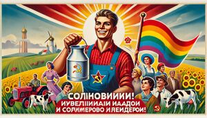 AI-socialism.jpg