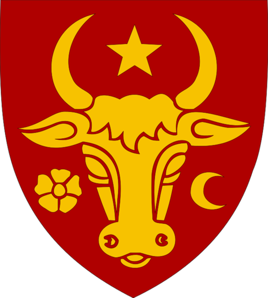 Файл:Буковина герб.png