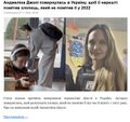 Логічна новина