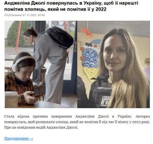 Joly 2025.jpg