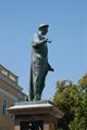 Фап
