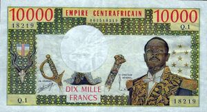 Central African Empire.jpg