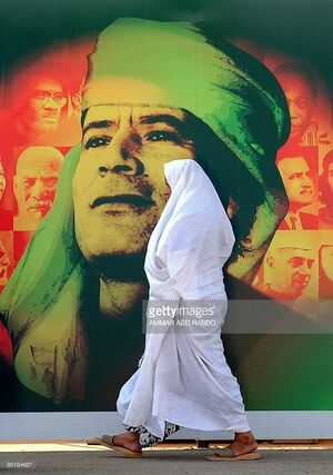 Muammar Qaddafi 3.jpg