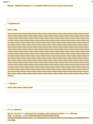 Screenshot 88.png