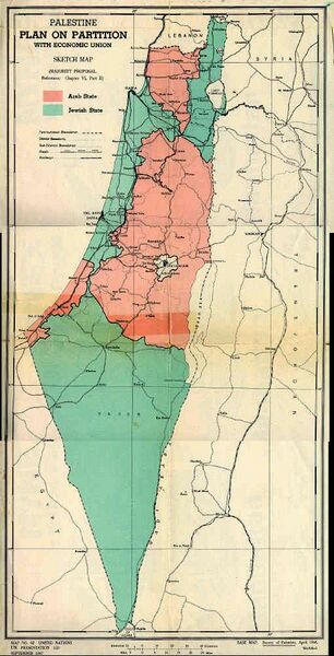 Файл:(1948) israel.jpg