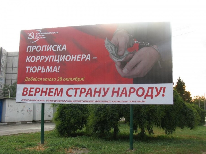 Файл:383660328.jpg