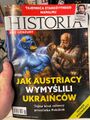 Генштаб вражає.