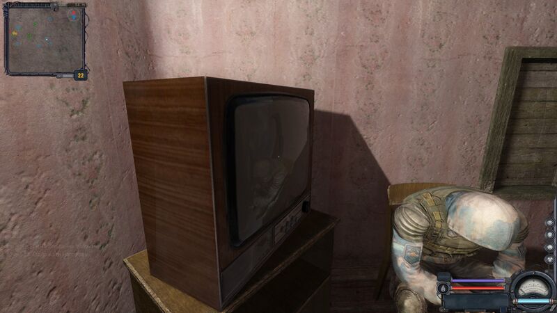 Файл:Stalker 2025.jpg