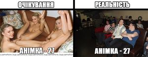 Анімка 27-2.jpg