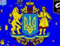 Мініатюра для версії від 17:37, 23 вересня 2022