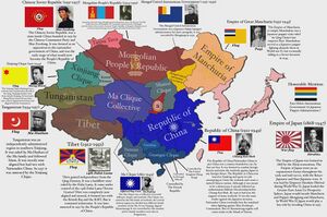 Китай 1930ті.jpg