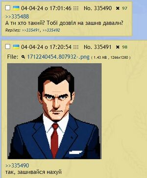 Кравець 43.jpg
