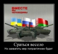 Мініатюра для версії від 05:22, 22 листопада 2016