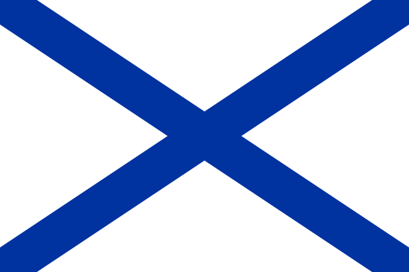 Файл:1920px-Naval Ensign of Russia.svg.png