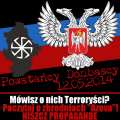 Поляки теж в темі