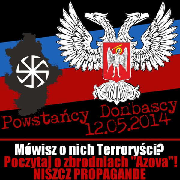 Файл:8DsQtNGiEtI.jpg