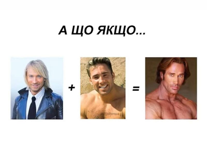 Файл:Біллі винник кевін сорбо.jpg