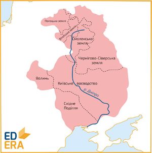 Велике князівство Руське (1432-1435).jpg