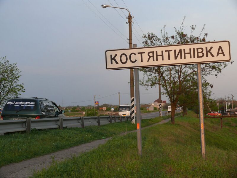 Файл:80053247 1369001539940247 1452922298762788864 o.jpg