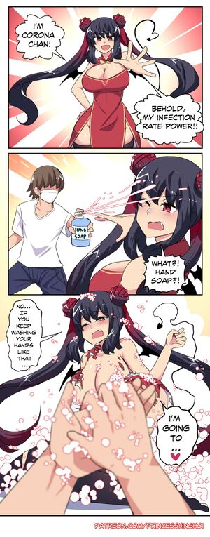 Princess-Hinghoi.jpg