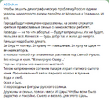 Мініатюра для версії від 18:20, 2 січня 2023
