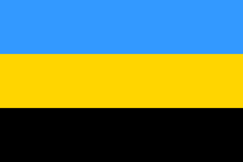 Файл:Прапор Східної Слобожанщини.png