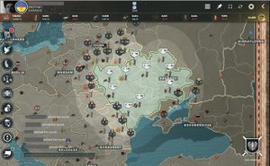 Ukraine supr 1914.jpg