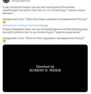 Ківа66.jpg