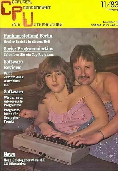 Файл:Cpu 1983.jpg
