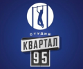 Логотип Кварталу 95