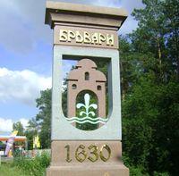 Сплутати з іншими містами і справді важко