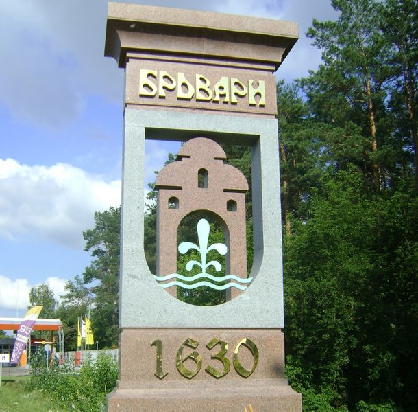 Файл:89966.jpg