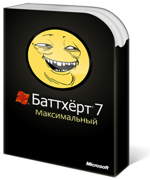 1320706364801.png