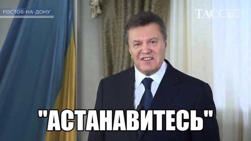 Файл:273008 800.jpg