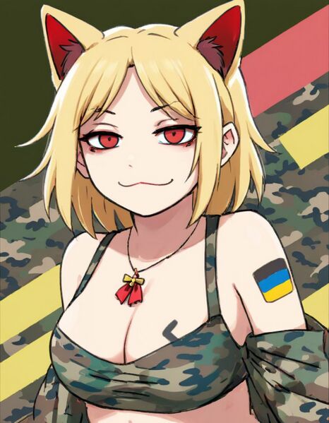 Файл:Марічка-98.jpg