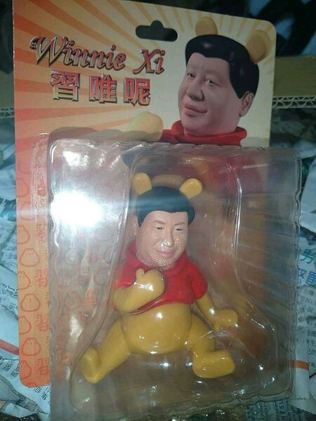 Файл:A-Fellow-Man-of-Culture3.jpg