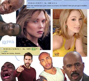 Fap kropyvach.jpg