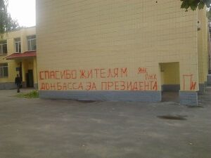 Pnh.jpg